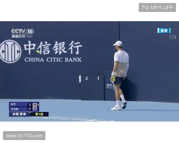 中网男单首轮焦点大战邦齐迎战马洛桑谁能率先突围晋级 中网男单首轮焦点大战邦齐迎战马洛桑谁能率先突围晋级