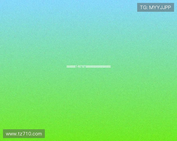 奥利塞本赛季14场7球7助攻表现惊艳年薪多少才算匹配其身价