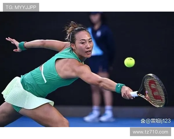 郑钦文因伤缺席十五运会网球比赛 专注恢复状态力争未来赛事突破