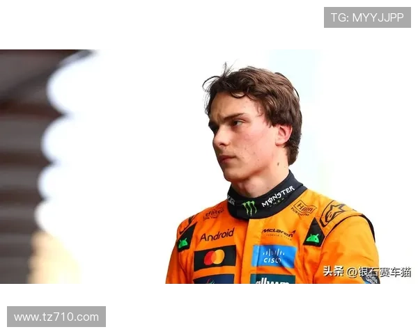 罕见连遭风波之下巴库街赛意外激发年轻皮亚斯特里的隐藏实力潜能